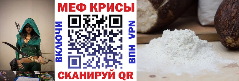 Где купить Осташков Cocaine  МЕФ  ГАШИШ 