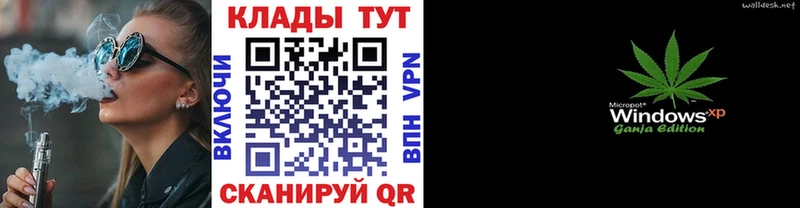 Галлюциногенные грибы Осташков