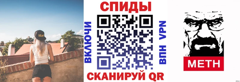 купить наркоту  MEGA ссылки  АМФЕТАМИН 98%  Осташков 