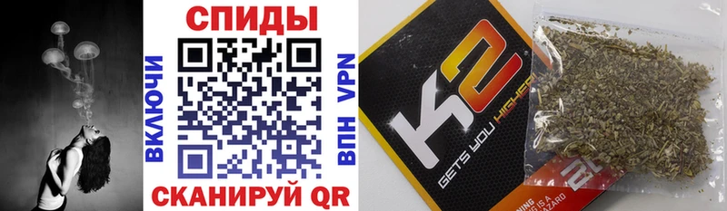 наркотики  сайты даркнета клад  БУТИРАТ бутандиол  Осташков 