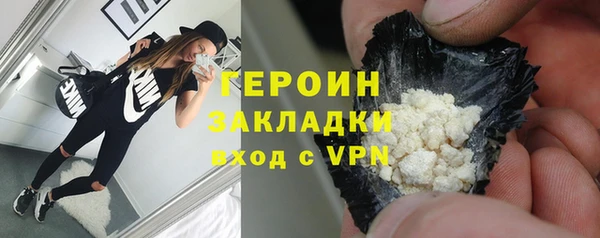бошки Наволоки