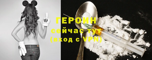 a pvp Абинск