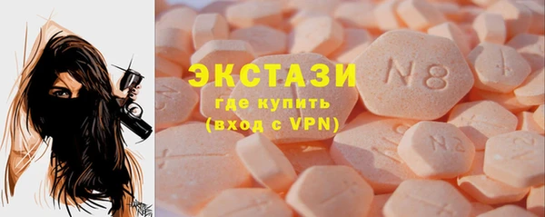 дурь Алексеевка