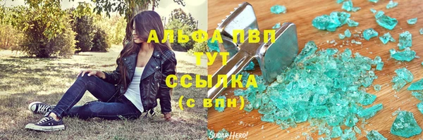 дурь Алексеевка