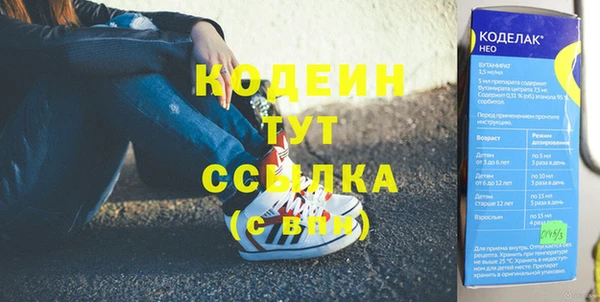 jwh Алексин