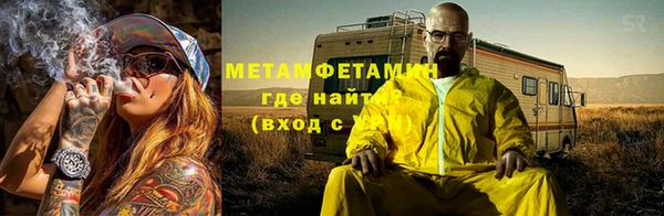 a pvp Абинск