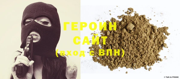 a pvp Абинск