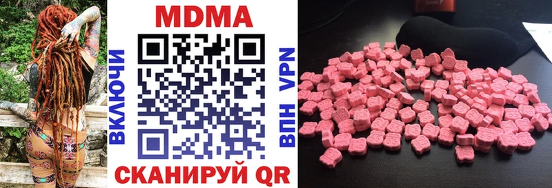 блэк спрут маркетплейс Осташков МДМА кристаллы где можно купить наркотик