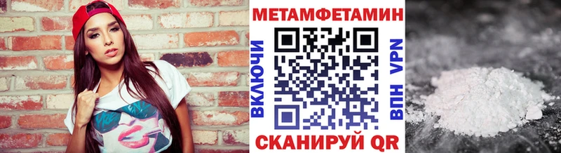 KRAKEN ТОР  Осташков  Метамфетамин витя 